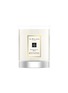 Main View - Click To Enlarge - JO MALONE LONDON - Pomegranate Noir Travel Candle 60g