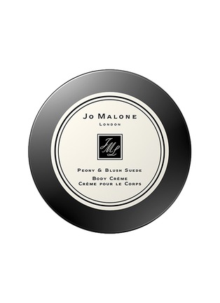 Main View - Click To Enlarge - JO MALONE LONDON - Peony & Blush Suede Body Crème 50ml