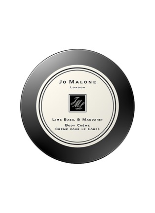 Main View - Click To Enlarge - JO MALONE LONDON - Lime Basil & Mandarin Body Crème 50ml
