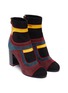 Detail View - Click To Enlarge - PIERRE HARDY - 'Machina' suede patchwork ankle boots