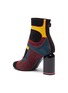  - PIERRE HARDY - 'Machina' suede patchwork ankle boots
