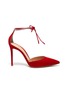 Main View - Click To Enlarge - GIANVITO ROSSI - 'Montecarlo D'orsay' strass ankle tie suede pumps