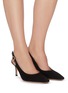Figure View - Click To Enlarge - GIANVITO ROSSI - Suede slingback pumps
