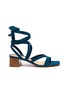 Main View - Click To Enlarge - GIANVITO ROSSI - lace up sandals