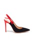 Main View - Click To Enlarge - GIANVITO ROSSI - 'Caterina’ stiletto heel slingback suede contrast pumps
