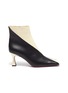 Main View - Click To Enlarge - MANU ATELIER - 'XX Duck' Colourblock Leather Ankle Boots