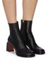 Figure View - Click To Enlarge - MANU ATELIER - 'Chae' Leather Ankle Boots