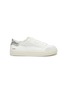 Main View - Click To Enlarge - AXEL ARIGATO - 'Clean 90 Triple' glitter detail kids leather sneakers