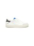 Main View - Click To Enlarge - AXEL ARIGATO - Clean 90 Triple' kids leather sneakers