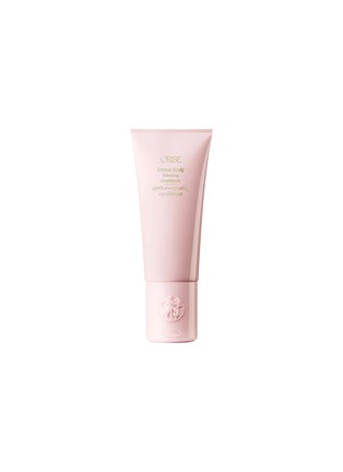 Main View - Click To Enlarge - ORIBE - Serene Scalp Balancing Conditioner 200ml