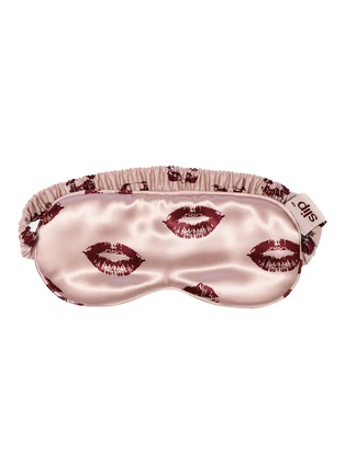 Main View - Click To Enlarge - SLIP - Slipsilk™ Pure Silk Sleep Mask – Berry Kiss