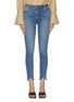 Main View - Click To Enlarge - FRAME - 'Le High' Skinny Raw Stagger jeans