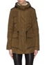 Main View - Click To Enlarge - MACKAGE - 'Irina' double layer hooded puffer parka