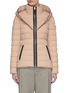 Main View - Click To Enlarge - MACKAGE - 'Andrea' full zip puffer jacket