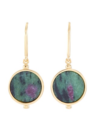 Main View - Click To Enlarge - ISABEL MARANT - 'Boucle D'oreill' glass crystal drop earrings