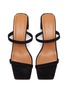 Detail View - Click To Enlarge - BY FAR - 'TANYA' SUEDE SANDALS