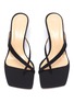 Detail View - Click To Enlarge - BY FAR - 'Theresa' wedge thong leather sandals