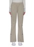 Main View - Click To Enlarge - ADIDAS BY STELLA MCCARTNEY - Logo print outseam flare track pants