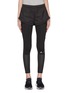 Main View - Click To Enlarge - ADIDAS BY STELLA MCCARTNEY - 'Ess' performance shorts over leggings