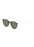 Main View - Click To Enlarge - LINDA FARROW - Acetate Horn Rimmed Sunglasses