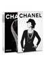 Detail View - Click To Enlarge - ASSOULINE - Chanel Set of 3: Fashion, Jewelry, Perfume