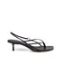 Main View - Click To Enlarge - STUDIO AMELIA - '2.6' strappy leather sandals
