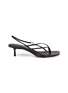 Main View - Click To Enlarge Main View - Click To Enlarge - STUDIO AMELIA - '2.6' strappy leather sandals