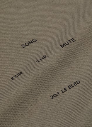  - SONG FOR THE MUTE - 'Logo' oversized T-shirt