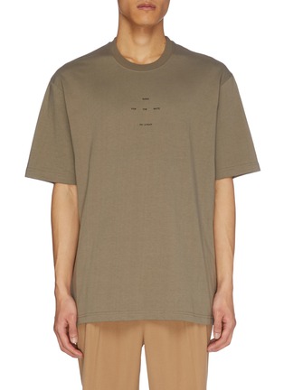 Main View - Click To Enlarge - SONG FOR THE MUTE - 'Logo' oversized T-shirt