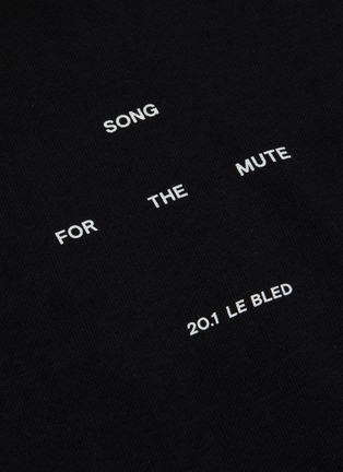  - SONG FOR THE MUTE - 'Logo' oversized T-shirt