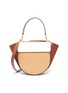 Main View - Click To Enlarge - WANDLER - 'Hortensia' medium leather shoulder bag