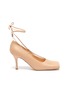 Main View - Click To Enlarge - A.W.A.K.E. MODE - 'Ursula' square toe ankle tie leather pumps