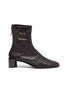 Main View - Click To Enlarge - ACNE STUDIOS - Block heel branded leather boots