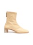 Main View - Click To Enlarge - ACNE STUDIOS - Block heel branded leather boots