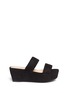 Main View - Click To Enlarge - CLERGERIE - Frazzia double-band suede flatform sandals