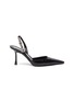 Main View - Click To Enlarge - ALEXANDERWANG - 'Grace' croc embossed leather slingback pumps