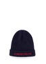 Main View - Click To Enlarge - MAISON MICHEL - 'One Day One Look' rib wool beanie