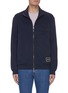 Main View - Click To Enlarge - BRIONI - Logo embroidered zip top