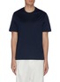 Main View - Click To Enlarge - BRIONI - Logo embroidered crewneck T-shirt