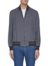 Main View - Click To Enlarge - BRIONI - Contrast hem silk bomber