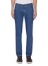 Main View - Click To Enlarge - BRIONI - Straight cut stretch jeans