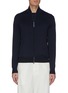 Main View - Click To Enlarge - BRIONI - Logo embroidered zip up knit jacket
