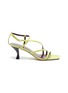 Main View - Click To Enlarge - STAUD - Mismatched strappy leather sandals