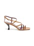 Main View - Click To Enlarge - STAUD - Mismatched strappy croc embossed leather sandals