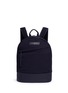 Main View - Click To Enlarge - WANT LES ESSENTIELS - 'Kastrup' canvas backpack