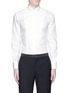 Main View - Click To Enlarge - LARDINI - Diamond jacquard bib tuxedo shirt
