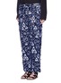 Front View - Click To Enlarge - CHLOÉ - Geometric frayed jacquard dropped crotch pants
