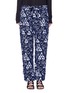 Main View - Click To Enlarge - CHLOÉ - Geometric frayed jacquard dropped crotch pants