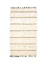 Main View - Click To Enlarge - KHMISSA MOROCCO DESIGN - Small vintage Berber wedding rug