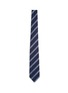 Main View - Click To Enlarge - ISAIA - Regimental stripe seven fold tie